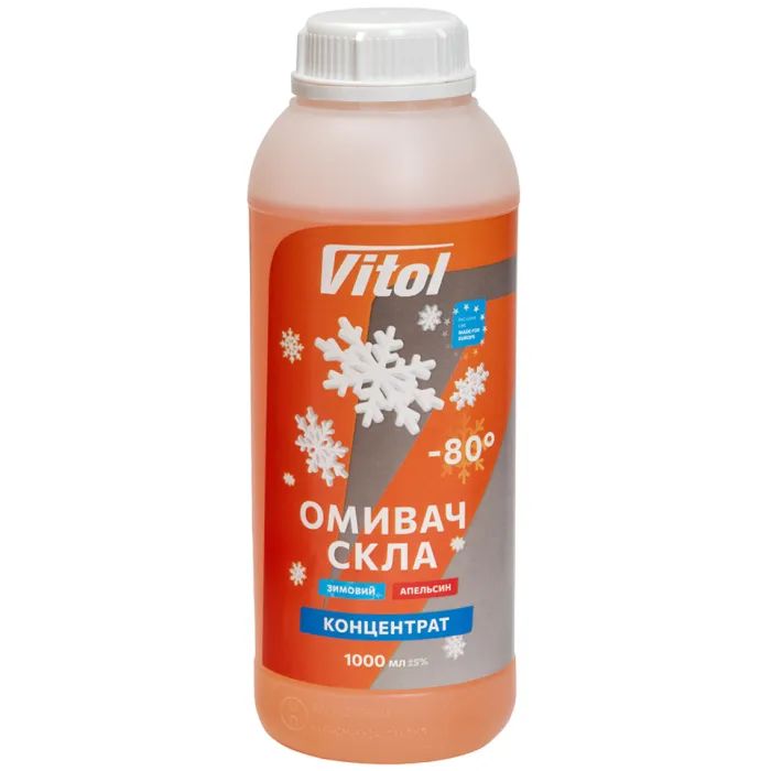 Омыватель автомобильный VITOL -80 Orange 1л Фото