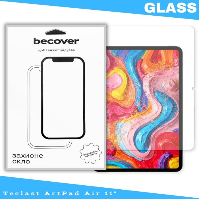 Стекло защитное BeCover Teclast ArtPad Air 11" Фото