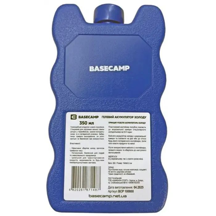 Аккумулятор холода Base Camp Гелевий 350 ml Фото
