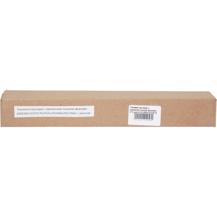 Узел закрепления изображения VTC KYOCERA ECOsys P2235dn/P2040dn/M2135dn Фото