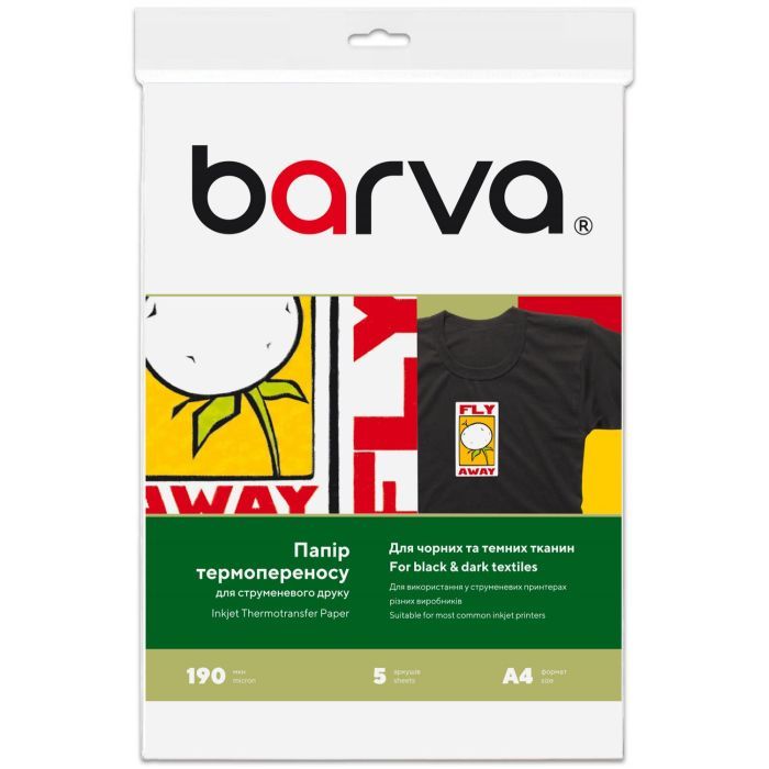 Бумага Barva A4 THERMOTRANSFER Black Фото